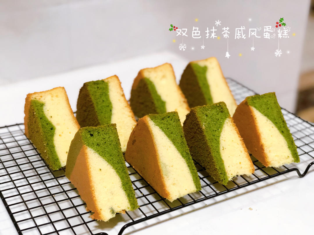 6寸，8寸，10寸戚风蛋糕配方（已更新）
