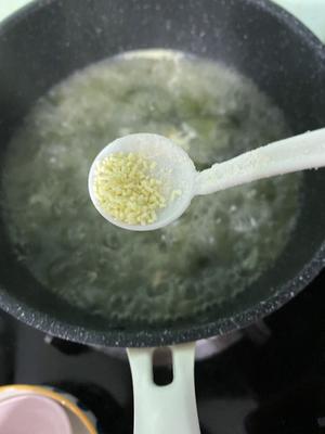 超鲜海带干贝瘦肉汤的做法 步骤8