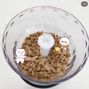 宝宝辅食👶猪肝粉的做法 步骤4