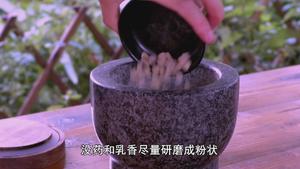 紫草油、紫草膏的做法 步骤4