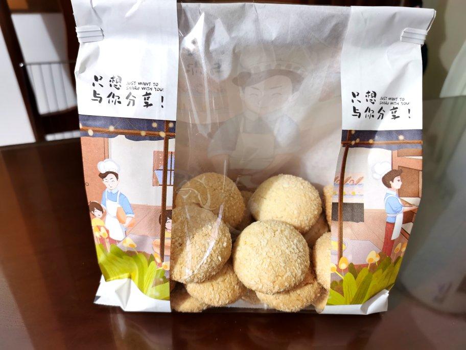 椰蓉酥，超级酥香酥脆，桃酥在旁边都黯然失色了😄消耗椰蓉