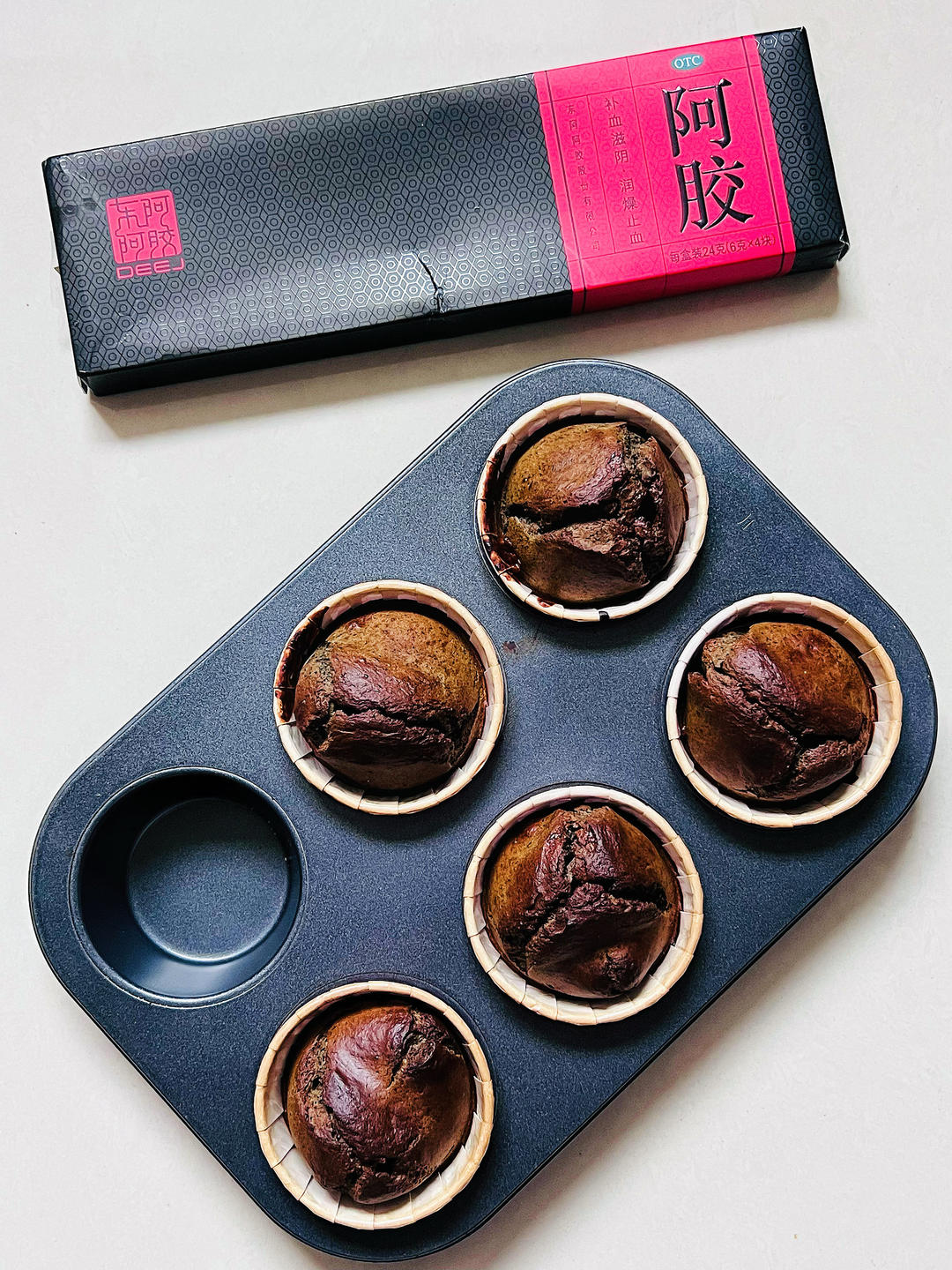 “养生潮”—阿胶黑芝麻红枣牛奶麦芬蛋糕🧁的做法