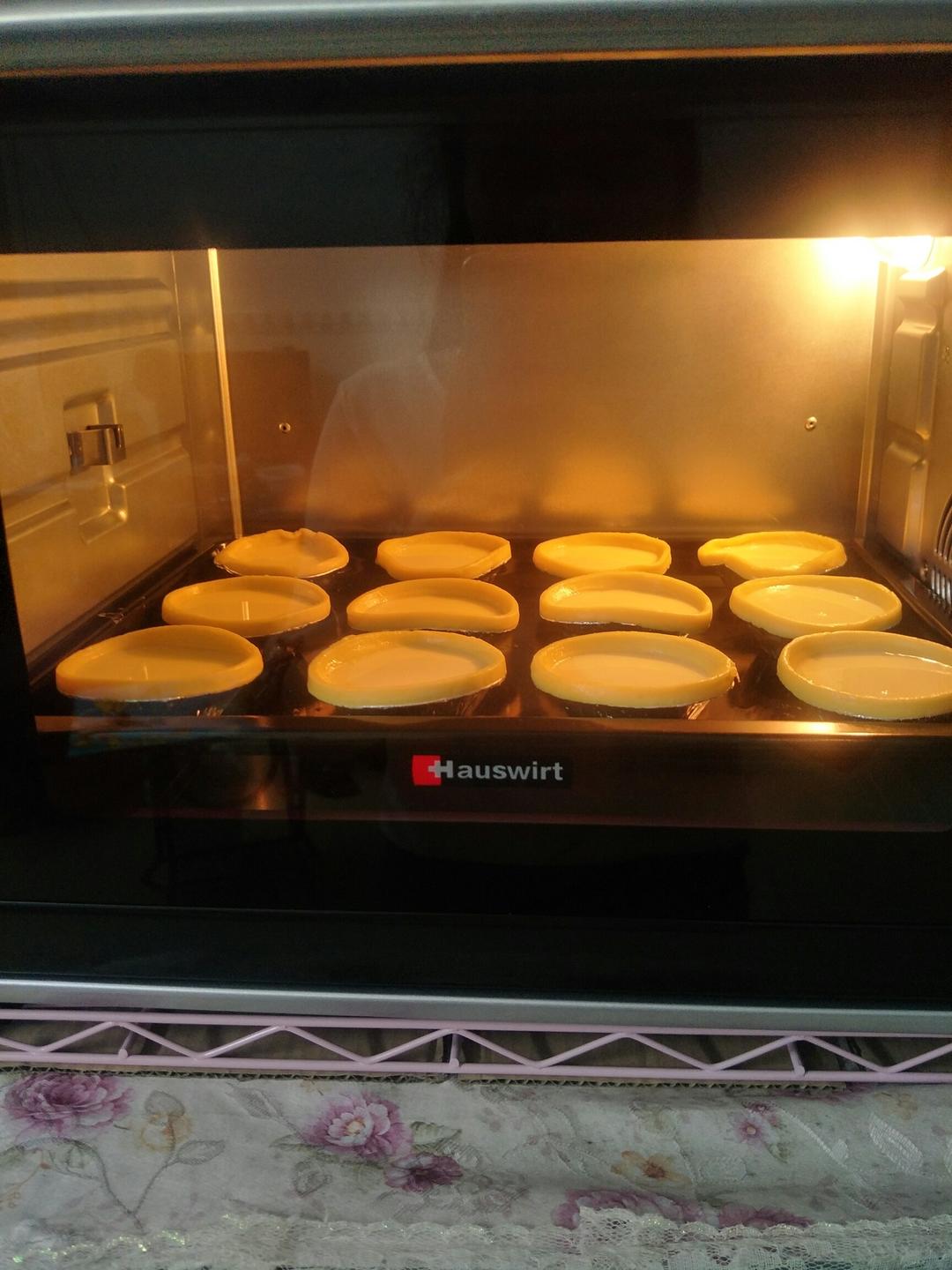 超完美味道超正的蛋挞配方，比KFC的还要嫩还要香~做过最好吃的蛋挞配方