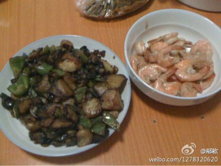 少油地三鲜