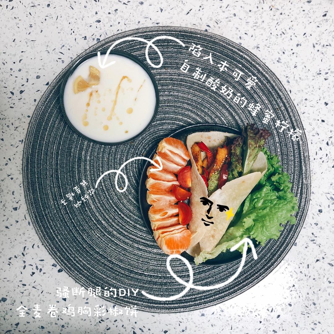 100%全麦卷饼