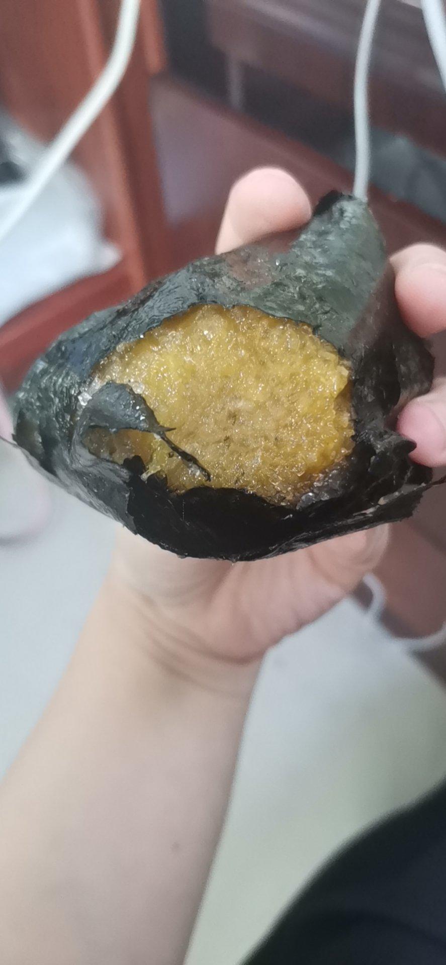 碱水粽
