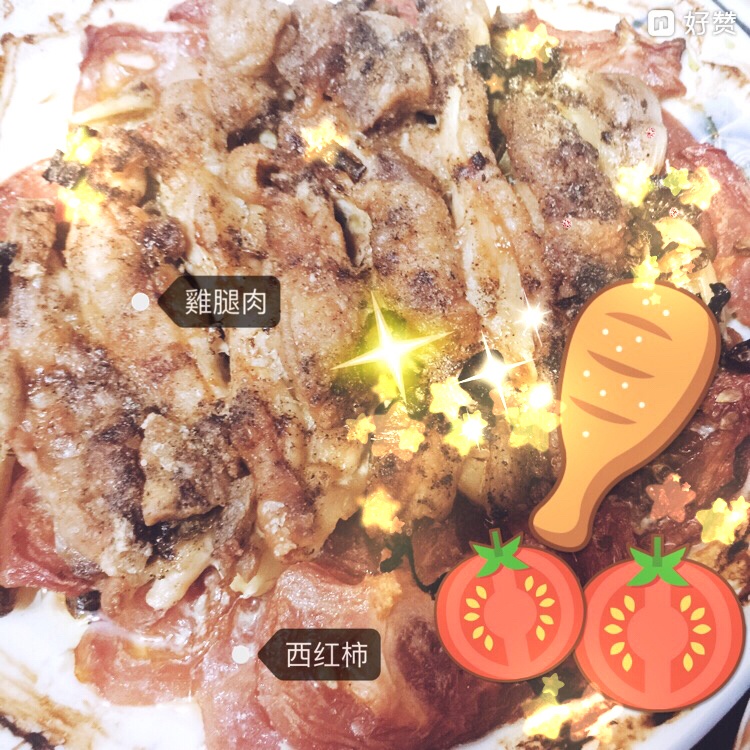 香蒜蕃茄烤鸡腿