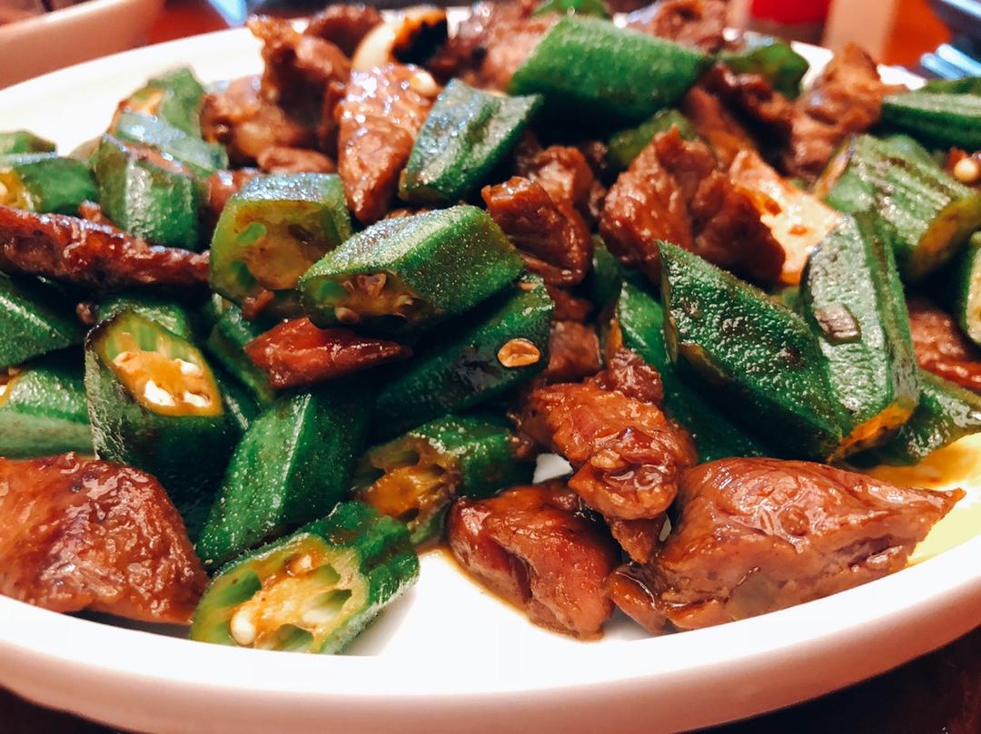 秋葵炒肉