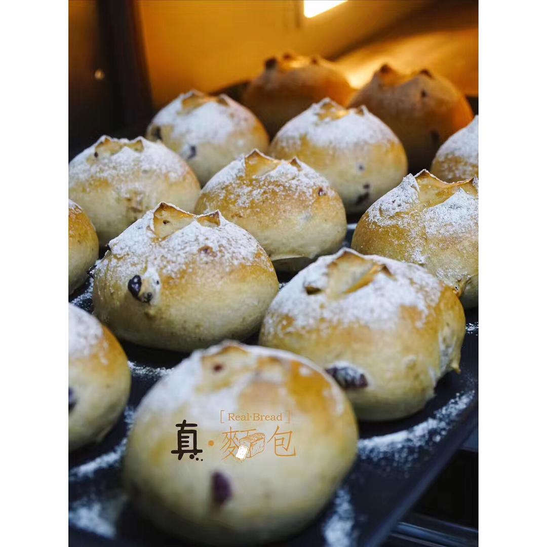 蔓越莓核桃奶酪球