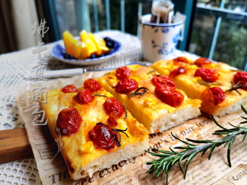 太美腻～油渍番茄佛卡夏