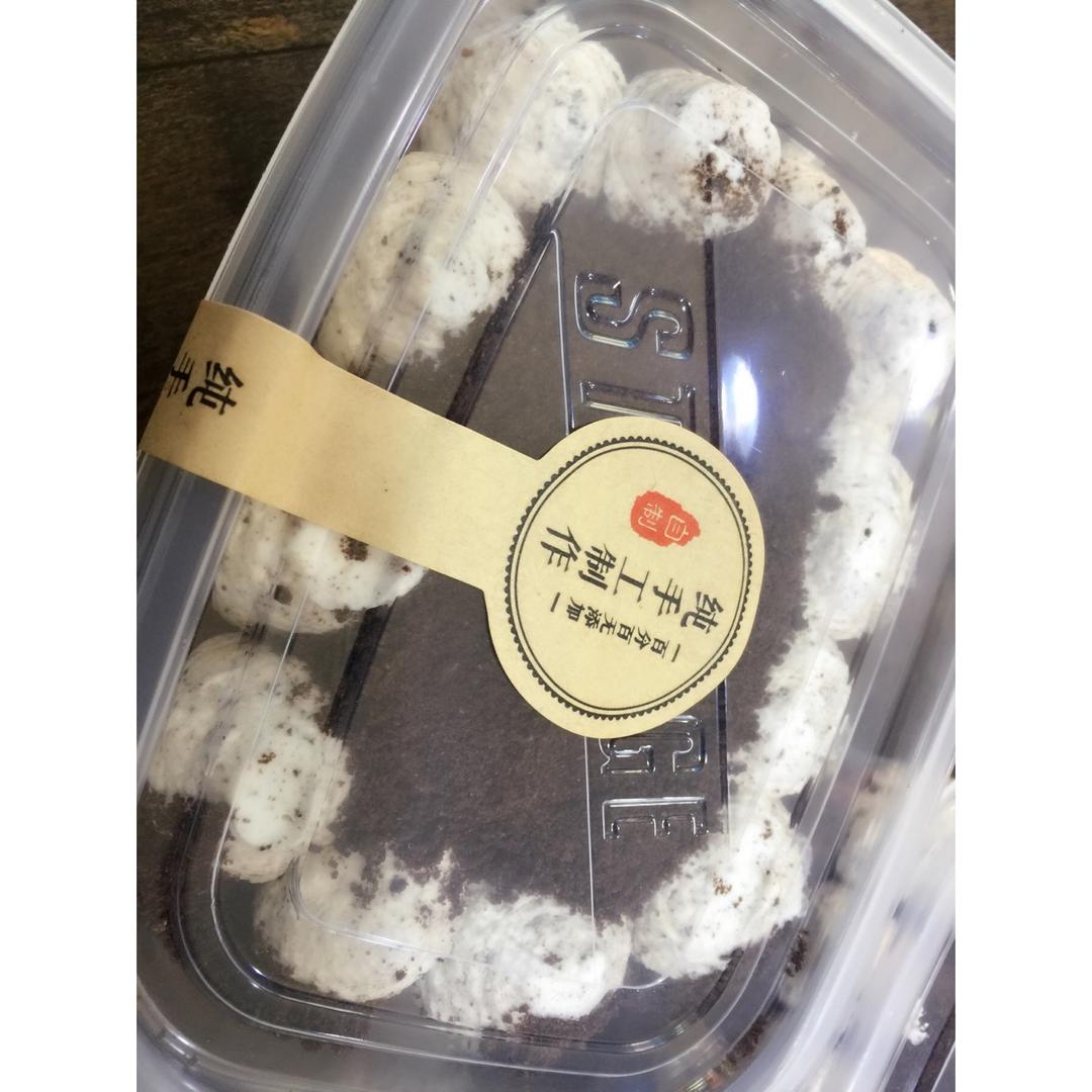 好吃到流泪的奥利奥咸奶油盒子蛋糕