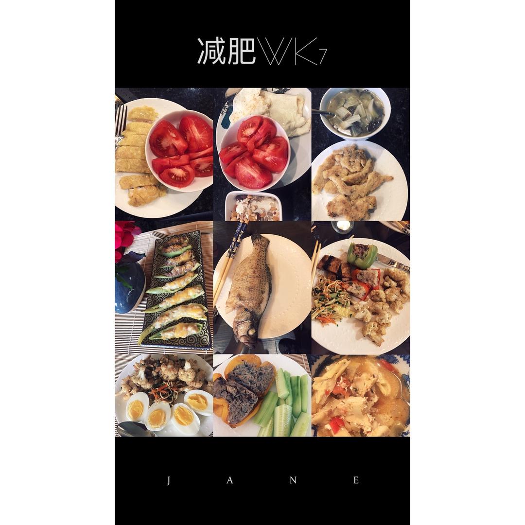 【三分练，七分吃】健康的健身减脂营养餐