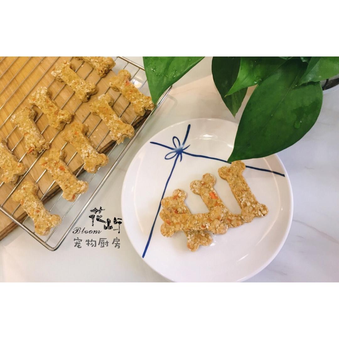 宠物饼干—胡萝卜牛肉燕麦零食饼干～