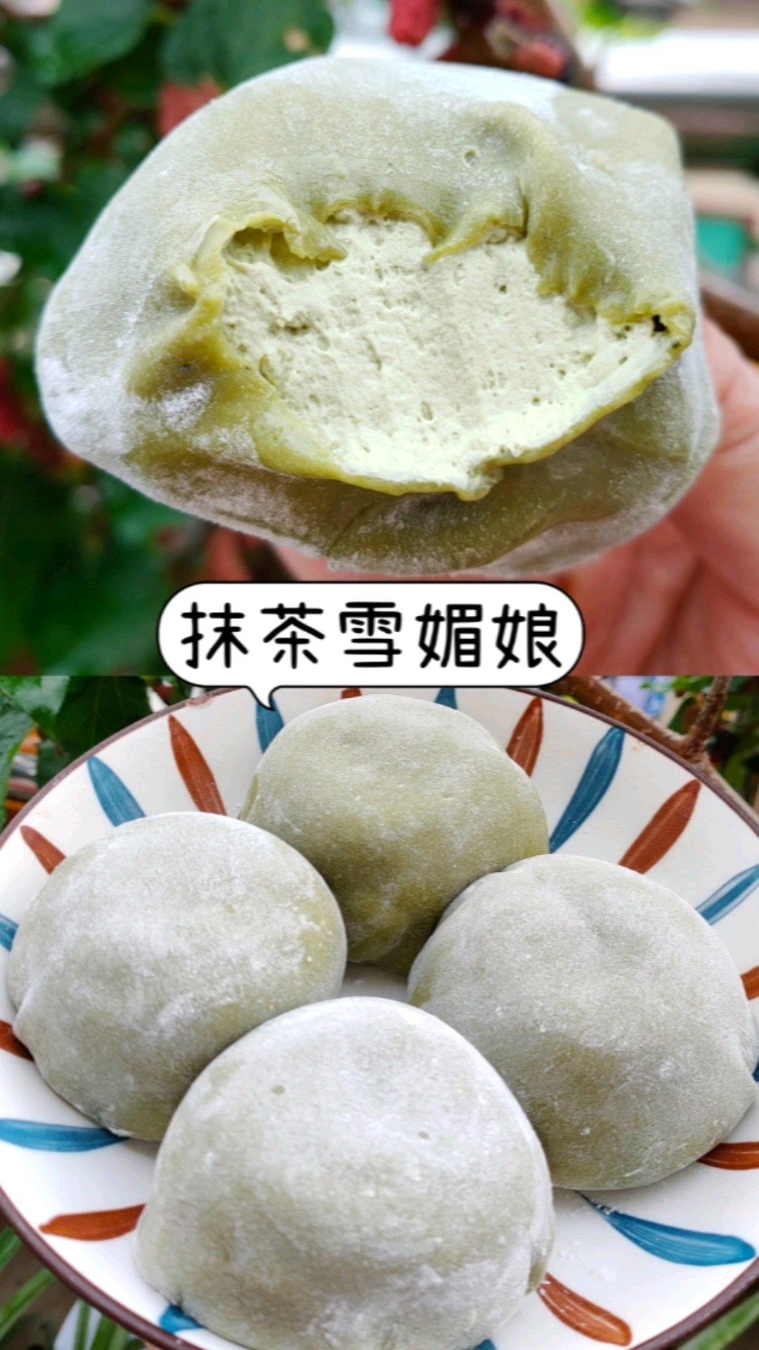 糯叽叽的抹茶雪媚娘的做法