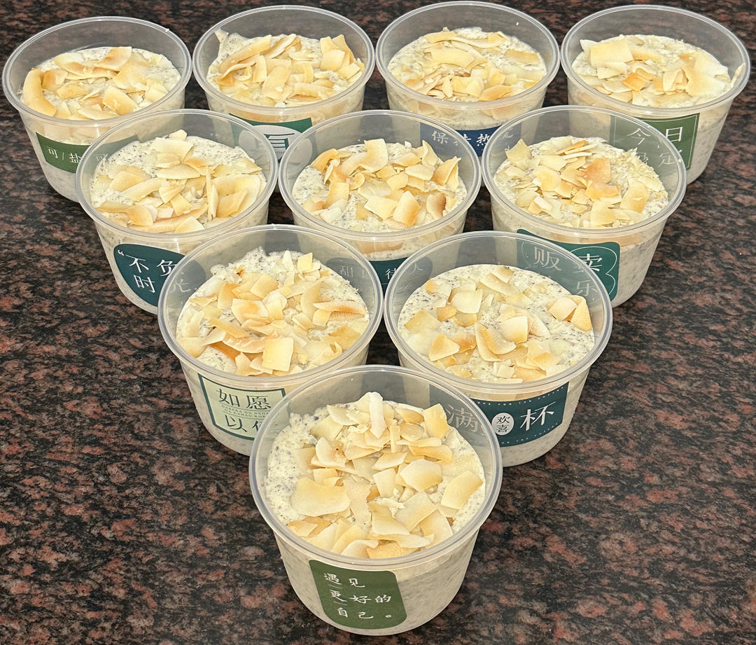 自制冰淇淋（消耗淡奶油）