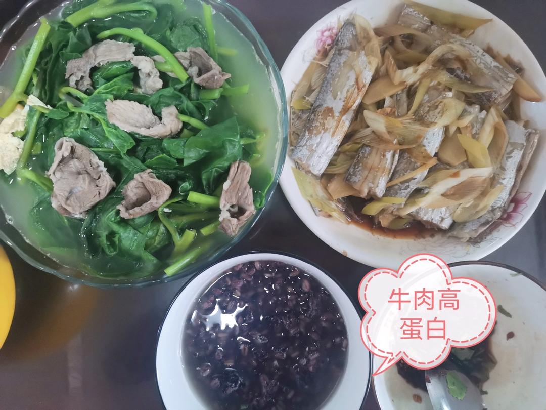 简单蒸带鱼