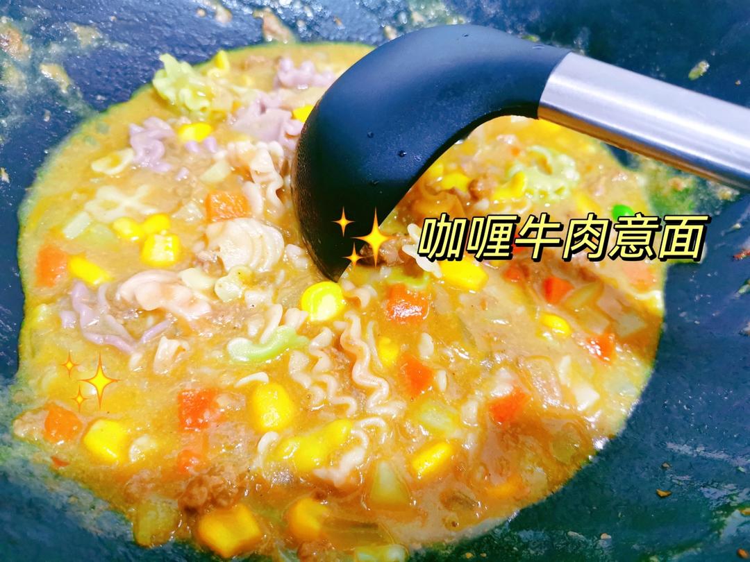 咖喱土豆面条【宝宝辅食】