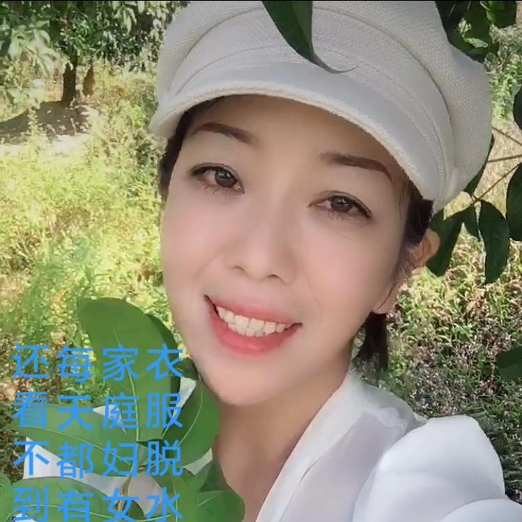 芷儿_w8er