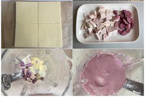椰香芋泥蛋糕的做法 步骤4
