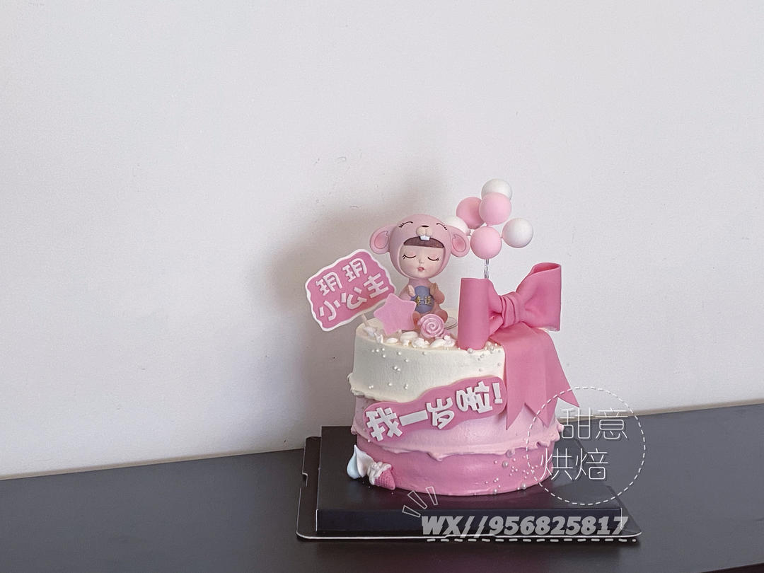 学渣的坚持(私人菜谱)