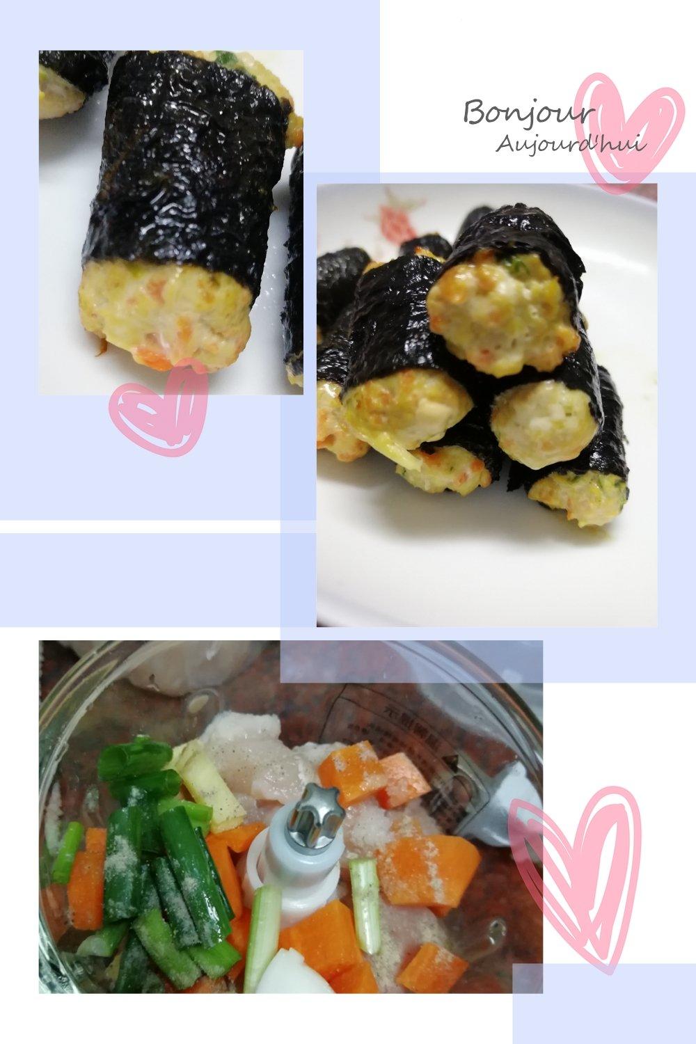 紫菜鸡肉卷