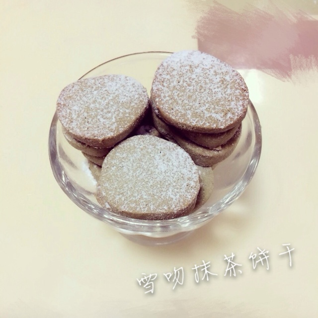 【Amai tea & bake house】雪吻抹茶饼干