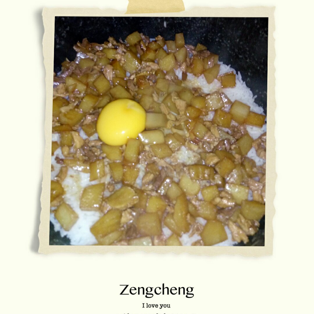 土豆焖饭（电饭锅版）