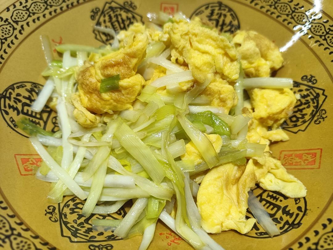 韭黄炒蛋