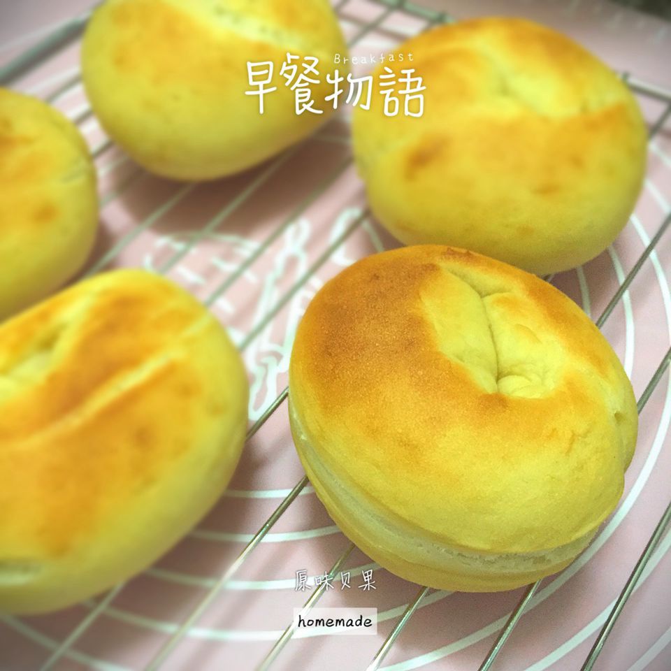 贝果和贝果三明治（松下面包机版）