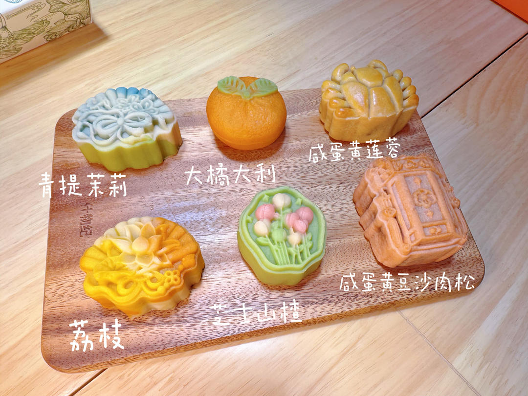 螃蟹月饼，广式蛋黄莲蓉螃蟹月饼，中秋月饼