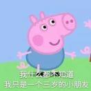 GraceLiew