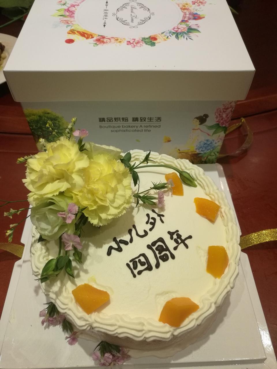 鲜花蛋糕（貌美版）