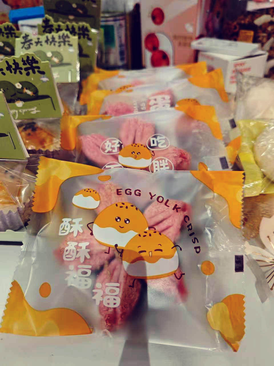 不用揉出膜、不用醒面就能酥掉渣的中式酥皮点心