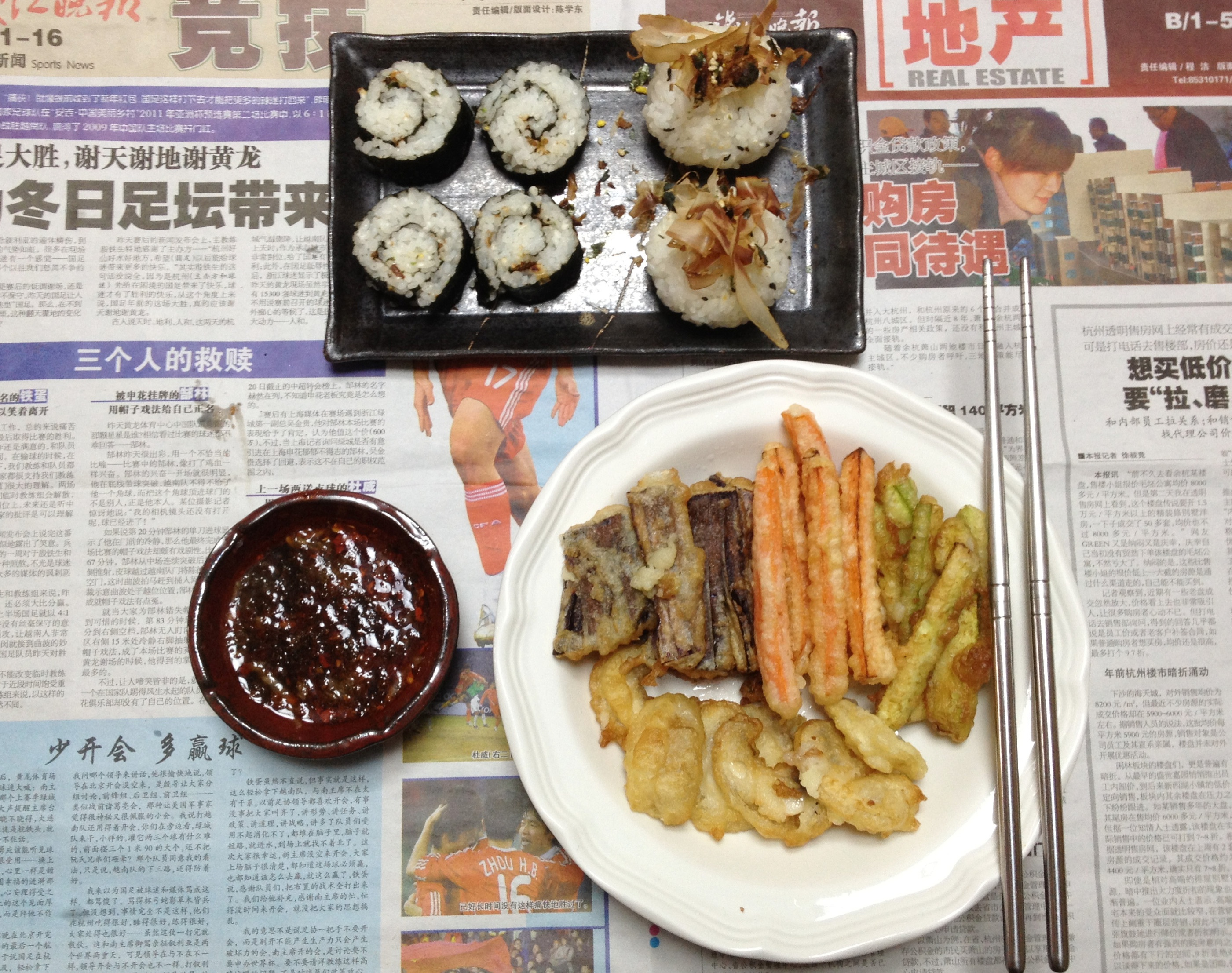 我就是爱淀粉别叫我停下来