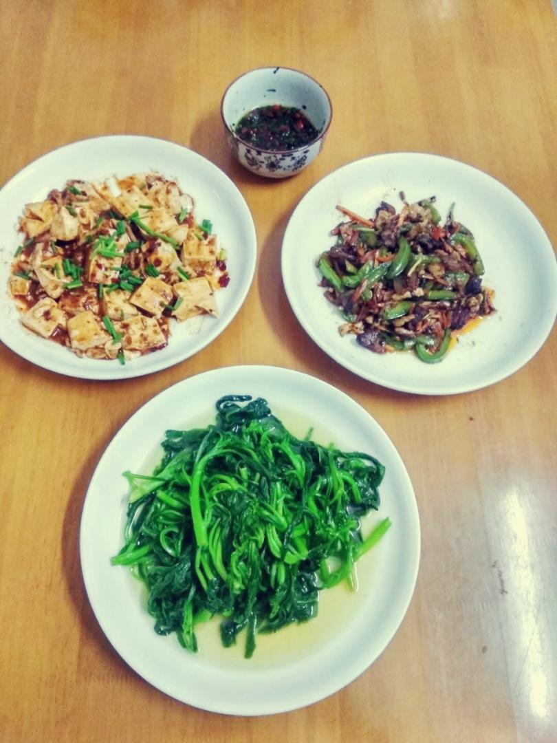 麻婆豆腐
