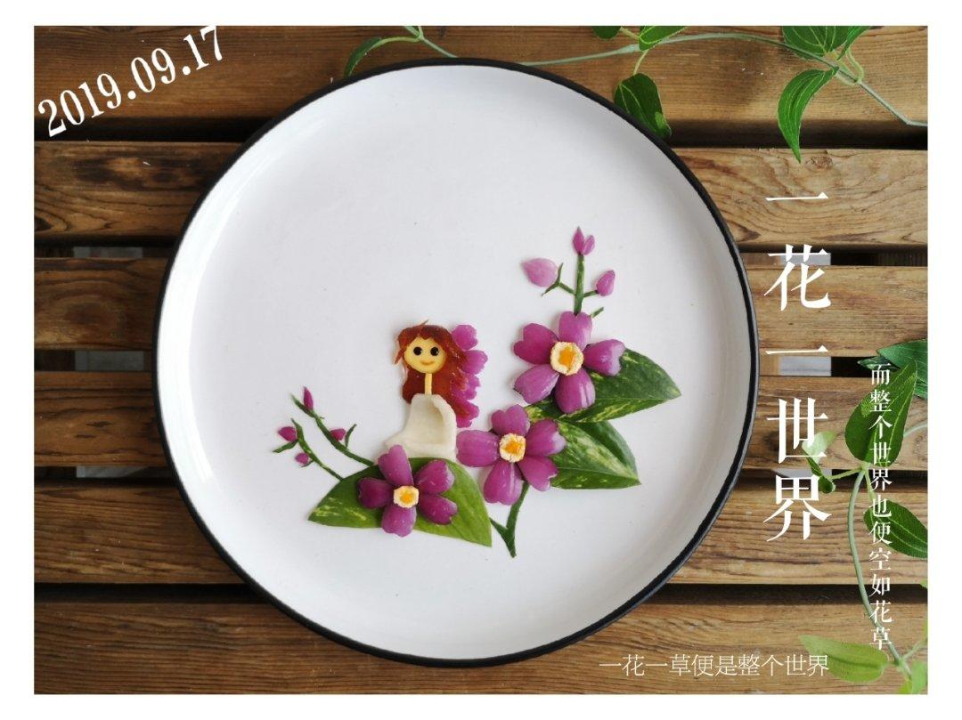 我的梦少女系列餐盘画