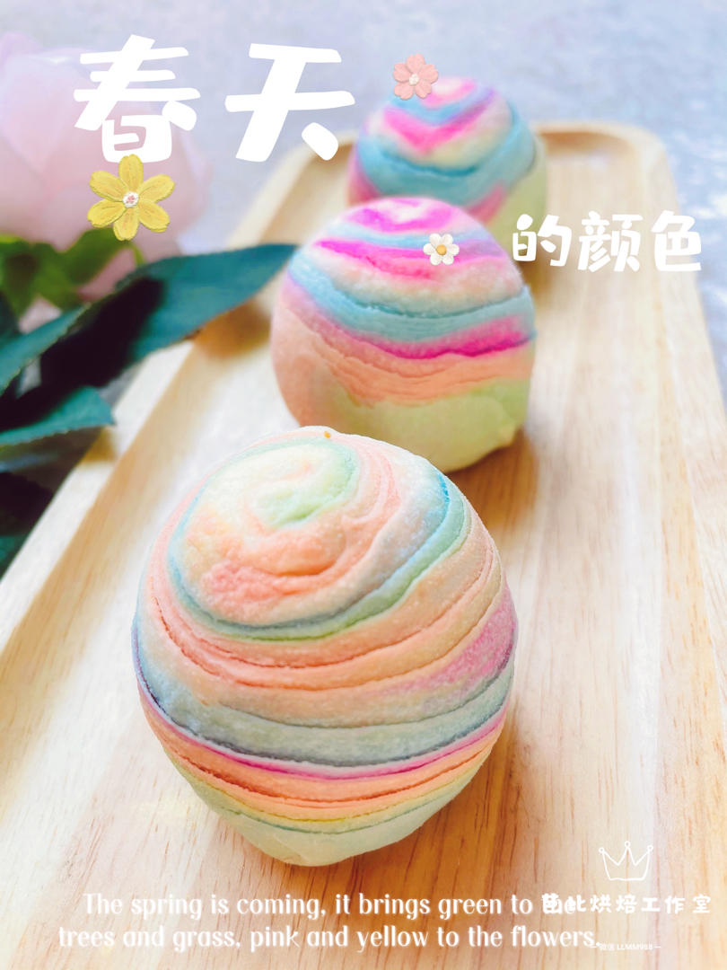 高颜值蛋黄酥（螺旋酥/月饼/中秋节）练习2020.9.15更新详超细视频步骤