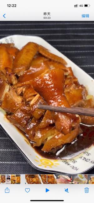 广东菜🍗豉油鸡「家庭版」0失败的做法 步骤5