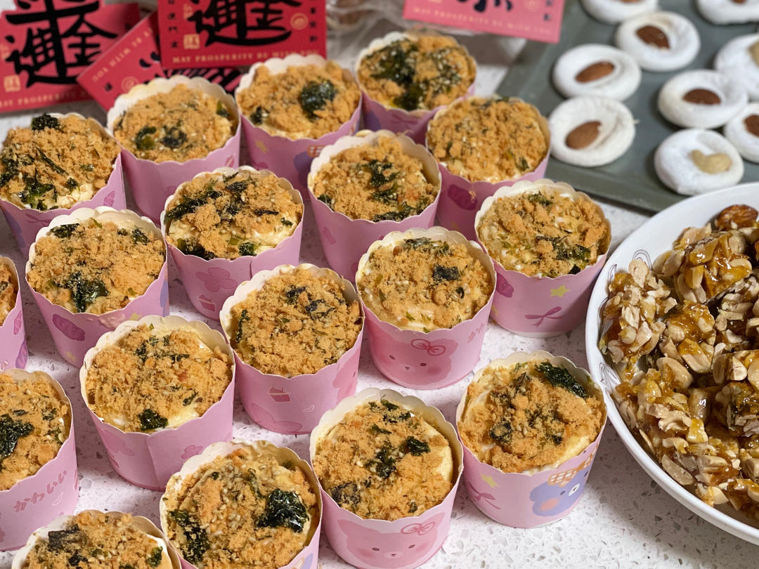 肉松拔丝小蛋糕