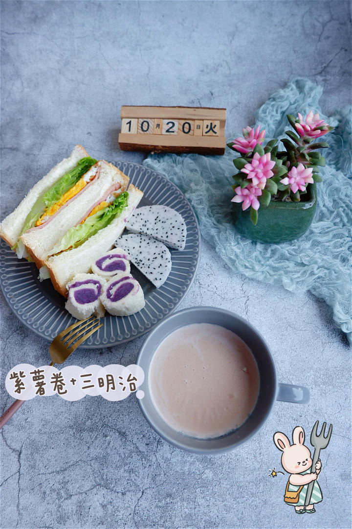 小学生早餐