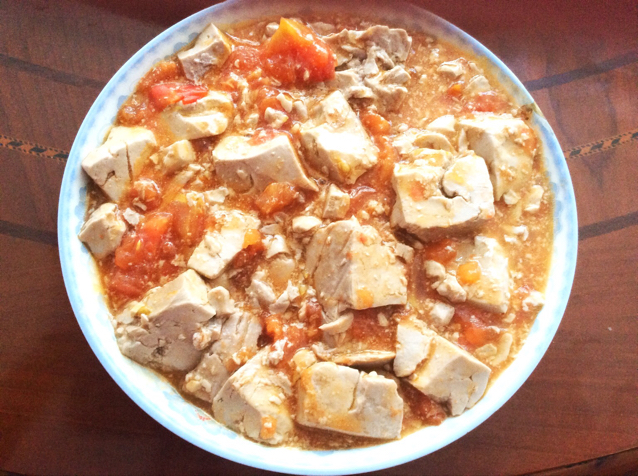 茄汁豆腐