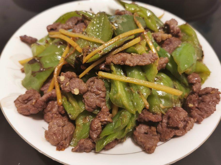 青椒炒牛肉