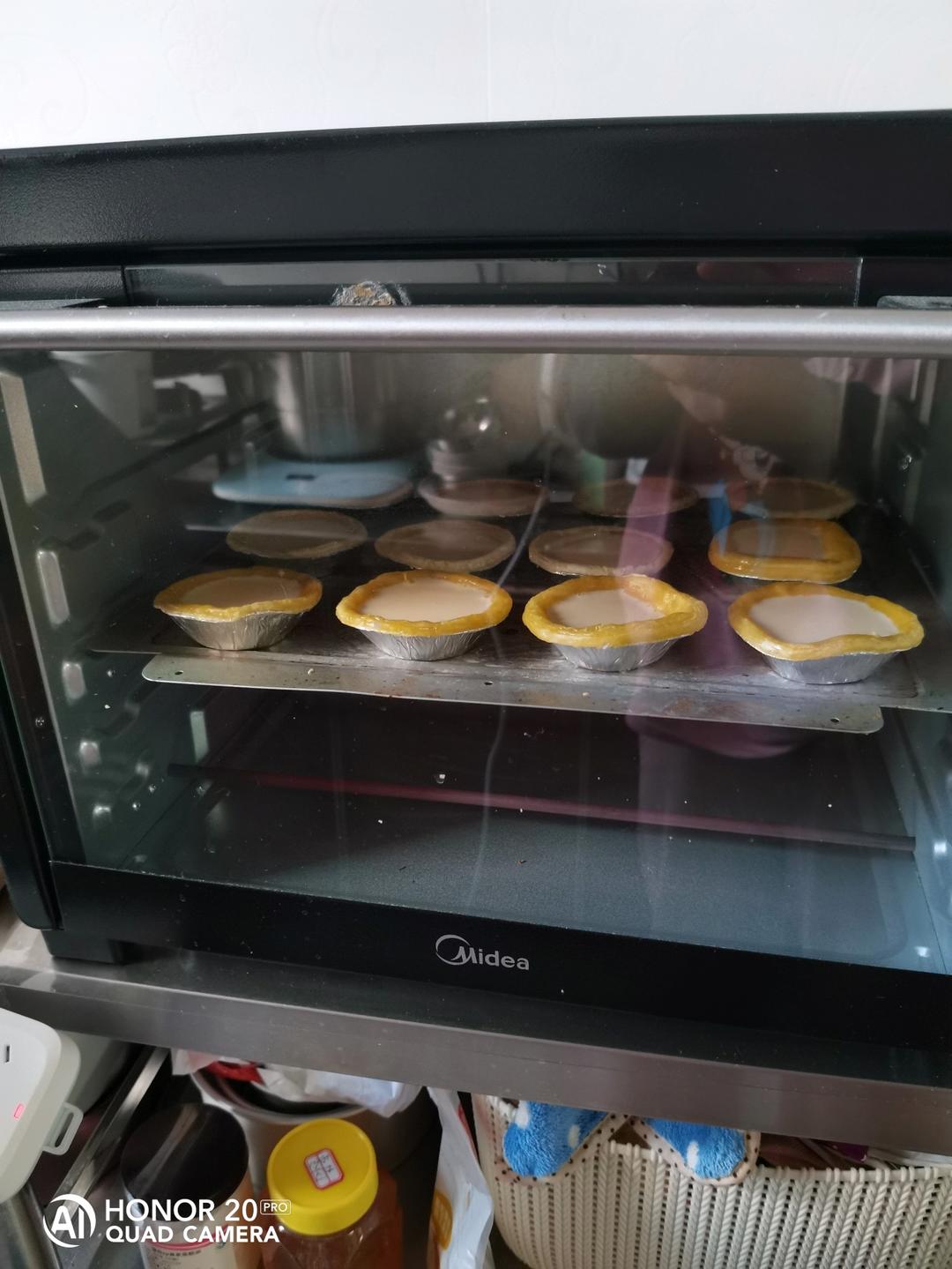 蛋挞（超简单，无淡奶）