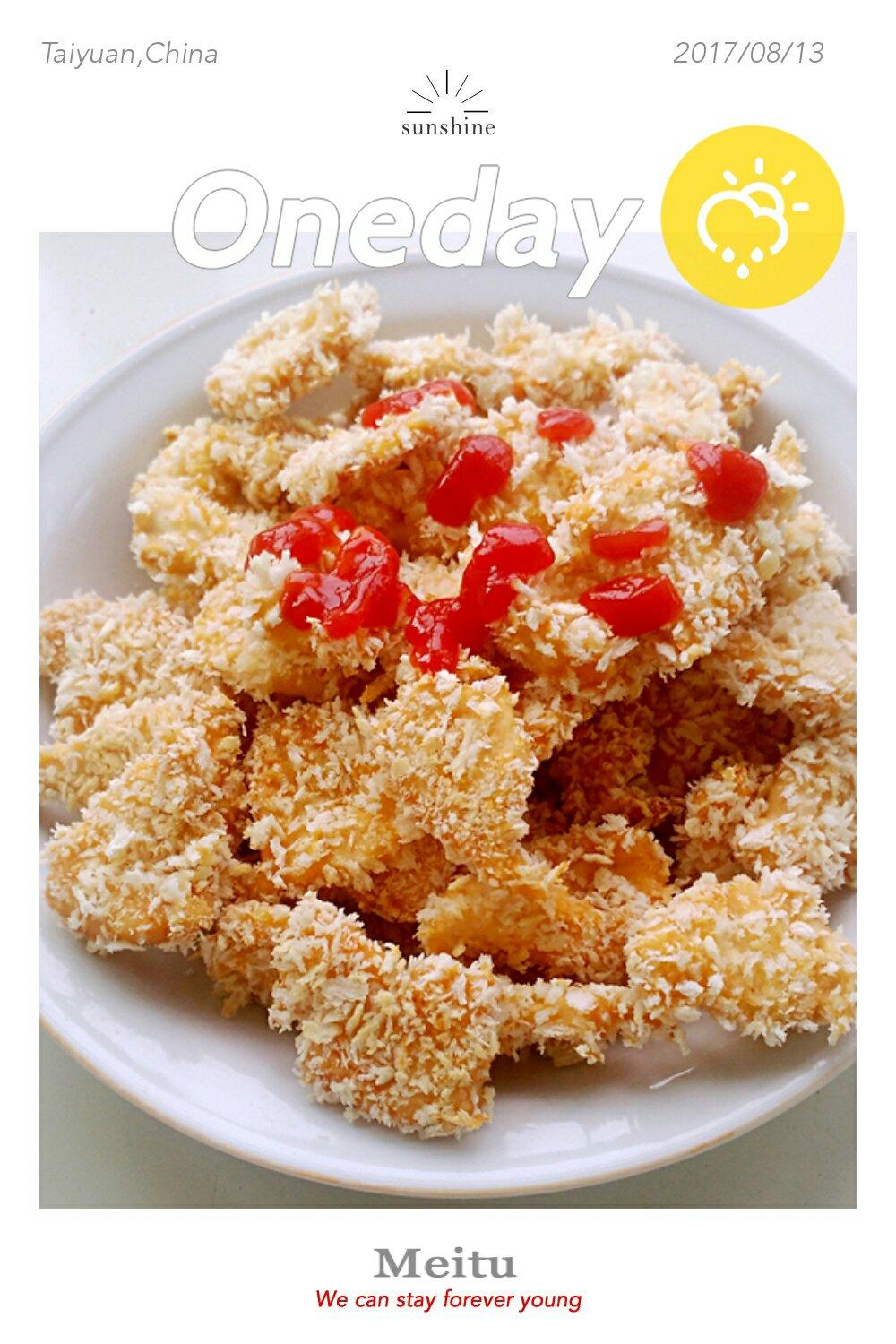 烤箱版劲爆鸡米花，非油炸