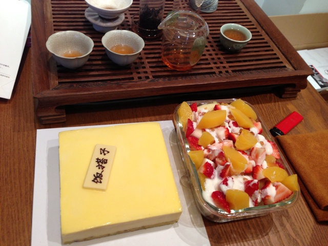 优格水果沙拉