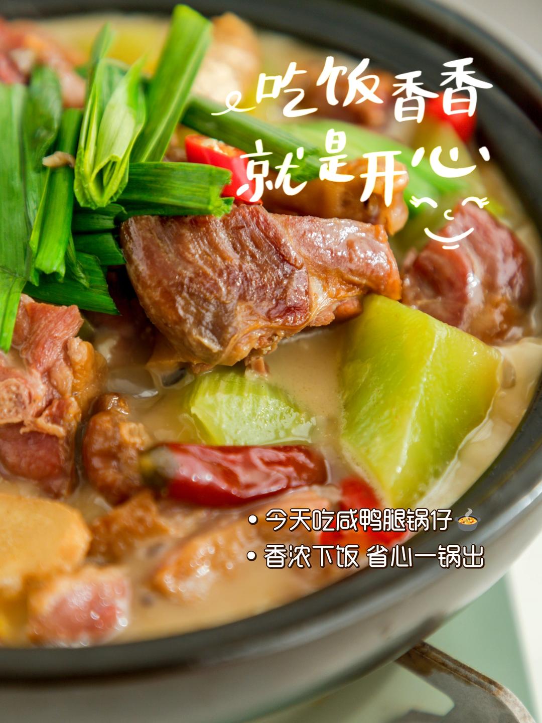 下班累瘫就吃它！简单又下饭，回回吃个精光~