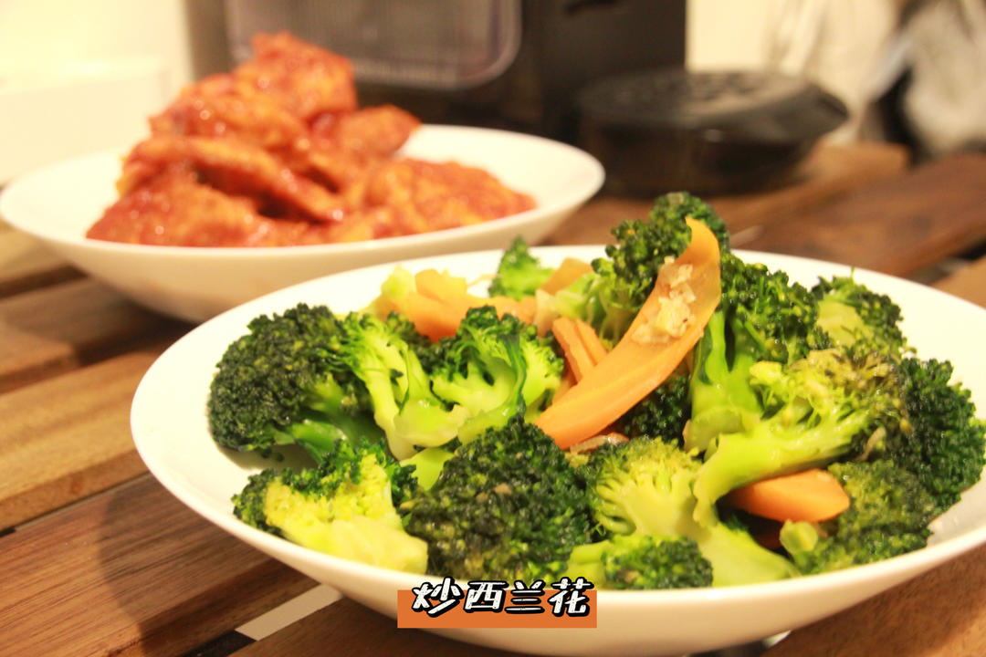 一起吃饭