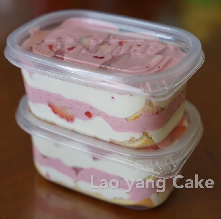 草莓盒子蛋糕Strawberry Cake Dessert