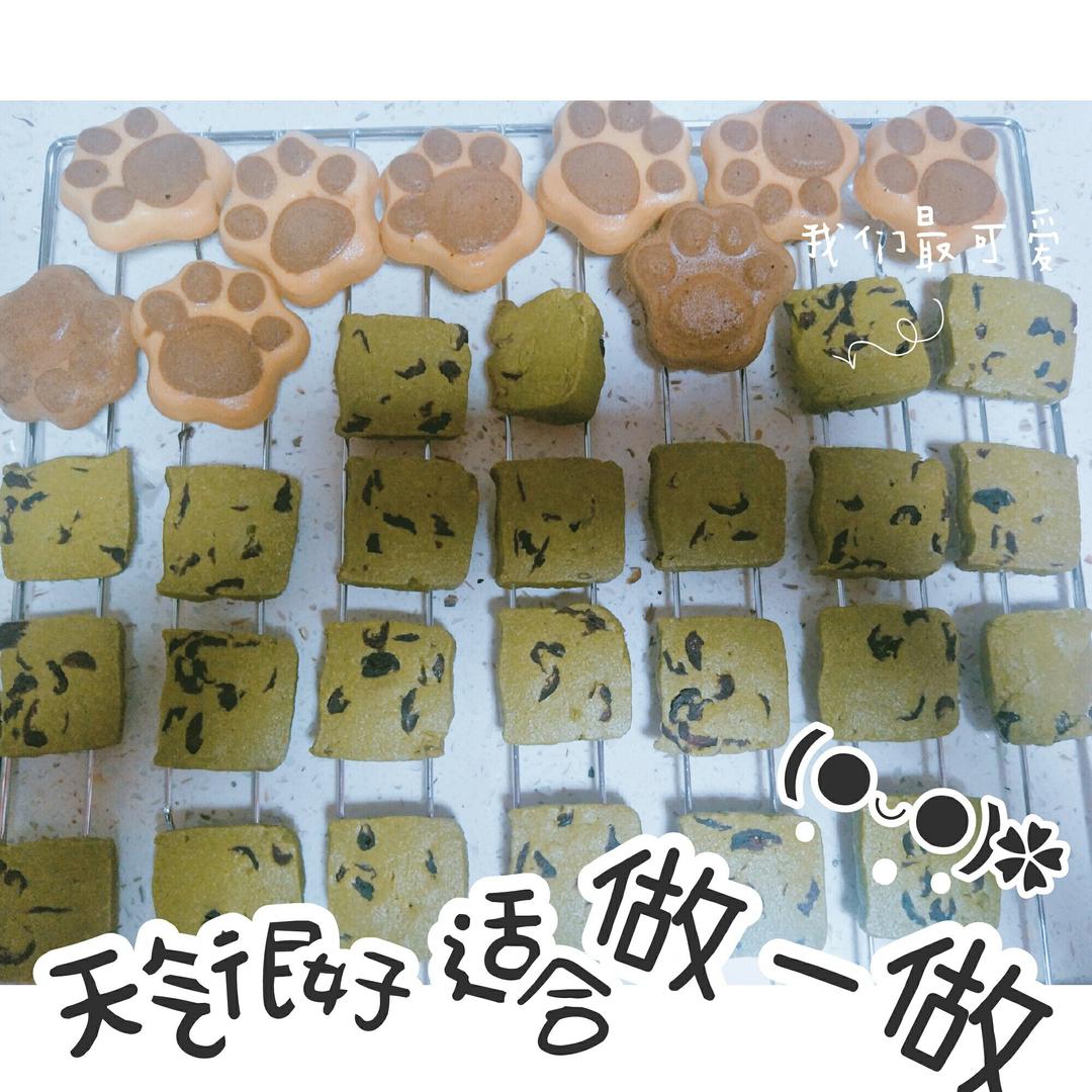 抹茶蔓越莓饼干