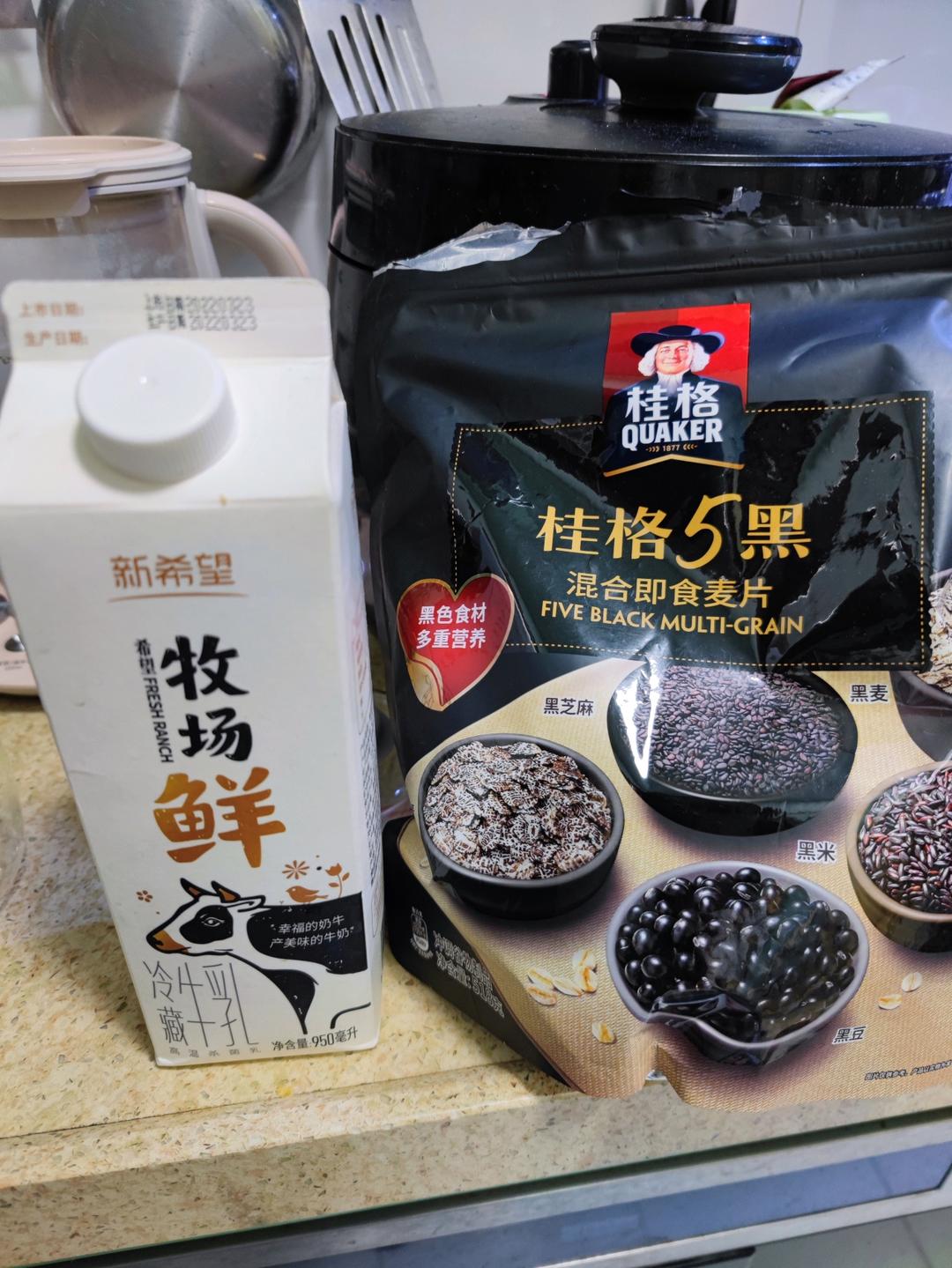 荠菜豆腐羹【4月北鼎养生壶食谱】